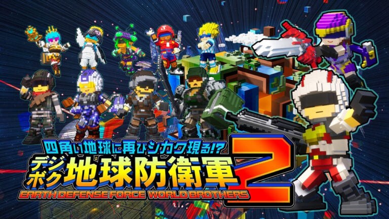 收录EDF6新兵种《数码方块地球防卫军2》正式公布