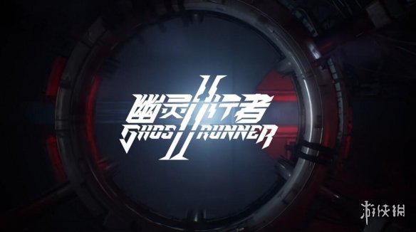 游侠网3