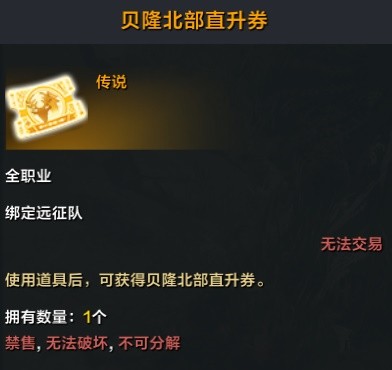 游侠网4