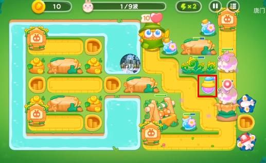 《<a href=https://hrbzj.com.cn/game/828.html target=_blank class=infotextkey>保卫萝卜</a>4》绿野奇缘第42关通关攻略