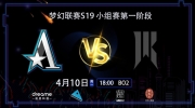 《DOTA2》梦幻联赛赛报:Mikey火猫猛杀无济于事Rtz末日自己人 Aster1-0SR