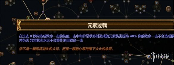 游侠网13