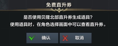 游侠网6