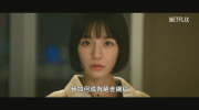 （热点）韩剧《绝世网红》定档6月30日上线