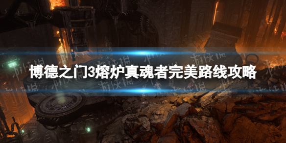 游侠网1