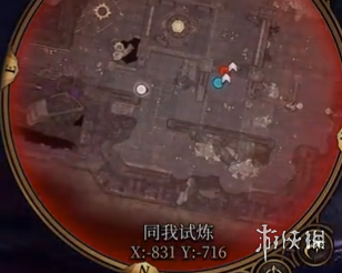 游侠网1
