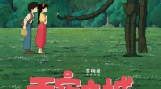 （最热）宫崎骏动画电影《天空之城》发布最新宣传图