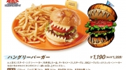 （热议）纪念《游戏王》卡牌游戏25周年，日本Coco's餐厅推出四款联动餐品