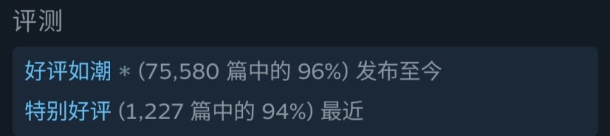 游侠网10