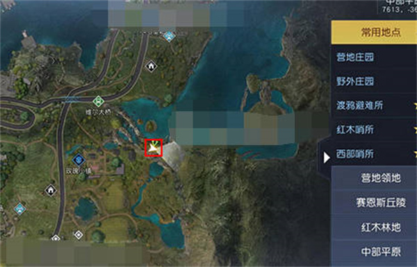 《<a href=https://hrbzj.com.cn/game/821.html target=_blank class=infotextkey>黎明觉醒</a>》无能之辈藏宝图位置一览