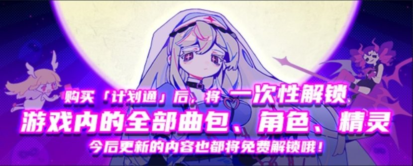 游侠网11